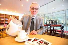 Món đồ uống độc đáo từ gia vị nhiều người sợ của ông lão Nhật Bản