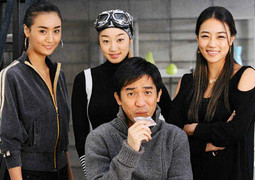 Lương Triều Vỹ - Thư Kỳ - Nhậm Hiền Tề đột kích Seoul