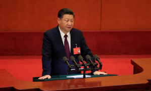 Trực tiếp: Trung Quốc khai mạc Đại hội Đảng Cộng sản lần thứ 19