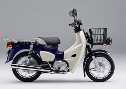 Honda ra mắt mẫu Super Cub 2018 giá 46 triệu đồng