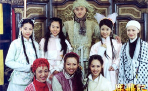 'Lộc đỉnh ký' sắp quay: Kim Dung đã nhạt nhưng vẫn cố chấp?