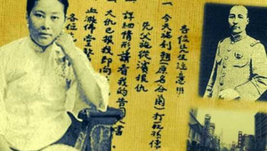 Nữ sát thủ Trung Quốc nã súng bắn chết người, trả thù cho cha