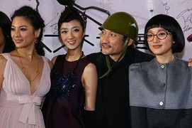 Bộ phim từ A đến Z về phụ nữ