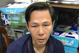 Siêu lừa gạ giám đốc vay 3.000 tỷ đồng thế nào?