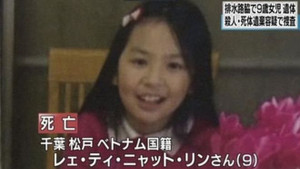 Vụ sát hại bé gái Việt bị sát hại ở Nhật sắp được đưa ra xét xử