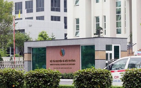 Bộ Tài nguyên và Môi trường cung cấp dịch vụ công trực tuyến