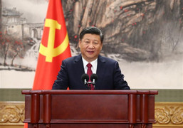 Tiếp tục làm Tổng Bí thư Đảng Cộng sản Trung Quốc, ông Tập Cận Bình nói gì?