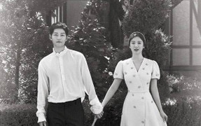 Lộ ảnh cưới chính thức đẹp như cổ tích của Song Joong Ki - Song Hye Kyo