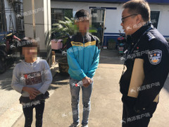 Phẫn nộ bố mẹ ruột đẩy con trai vào chỗ nguy hiểm để ‘ăn vạ làm tiền’