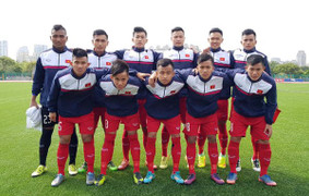 Xem trực tiếp U19 Đài Loan vs U19 Việt Nam trên kênh nào?