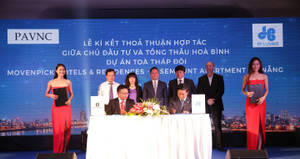 Liên danh Kajima - Hòa Bình làm Tổng thầu D&B dự án AEON Mall Hà Đông trị giá hơn 2.000 tỷ đồng