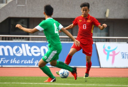 Video trực tiếp U19 Đài Loan vs U19 Việt Nam, vòng loại U19 Châu Á 2018