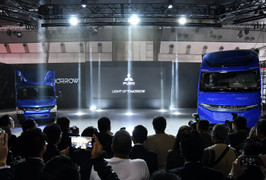 FUSO giới thiệu ý tưởng xe tải nặng chạy điện Vision One và thương hiệu xe thương mại điện E-FUSO