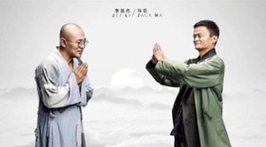 Bom tấn của Jack Ma, Lý Liên Kiệt: Chỉ 20 phút, 0 đồng doanh thu