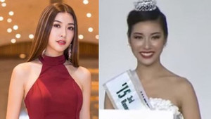 Nhan sắc và sự nghiệp Thuý Vân thay đổi thế nào sau 2 năm đăng quang Á hậu Quốc tế?