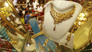 Giá vàng hôm nay 9/11: Gần như bất động