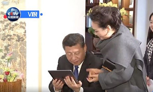 Video: Chủ tịch Tập Cận Bình 'cười tít mắt', gật đầu lia lịa khi xem cháu ngoại ông Trump hát