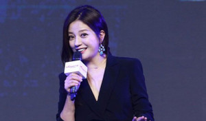 Triệu Vy và khối tài sản gần một tỷ USD