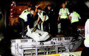 Cận cảnh 40 tấn hàng cứu trợ trị giá 5 triệu USD của Nga tại sân bay Khánh Hòa