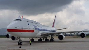 Chuyên cơ chở Tổng thống Hàn Quốc dự APEC tới Đà Nẵng