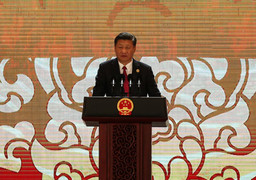 Video: Chủ tịch Trung Quốc Tập Cận Bình phát biểu tại APEC 2017