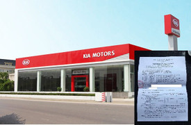 KIA Bạch Đằng: 3 lần thay đổi giá xe rồi tự hủy đặt cọc?