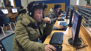 FBI hé lộ chi tiết chương trình tin tặc bí ẩn của Triều Tiên