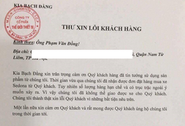 Khách hàng 'tố' đại lý nhiều lần thay đổi giá xe, tự hủy đặt cọc: KIA Bạch Đằng nói gì?