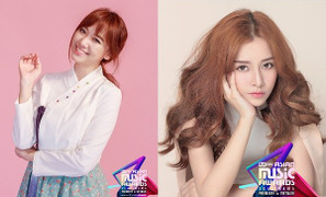 Hari Won làm MC, Chi Pu xác nhận xuất hiện tại MAMA