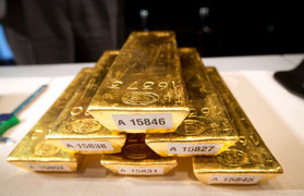 Giá vàng hôm nay 16/11: Bất ngờ giảm 260.000 đồng chỉ trong vài tiếng đồng hồ