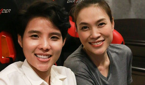 Mỹ Tâm lần đầu kết hợp Vũ Cát Tường tung hit mới khiến fan háo hức