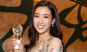 Rộ nghi vấn bị chèn ép tại 'Hoa hậu Thế giới 2017', Đỗ Mỹ Linh lên tiếng