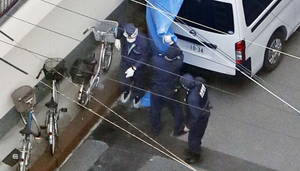 Bà mẹ Nhật vùi 4 con nhỏ trong xô bê tông suốt 20 năm