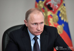 Chưa tuyên bố ứng cử Tổng thống Nga nhiệm kỳ tiếp, ông Putin đang tính toán gì?