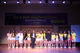 ICA Youth Festival 2017 sân chơi bổ ích dành cho giới trẻ