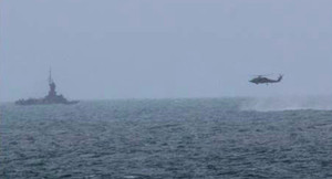 Máy bay Hải quân Mỹ rơi ở Thái Bình Dương