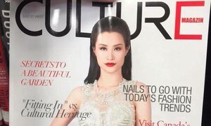 Đông Nhi xuất hiện nổi bật trên bìa tạp chí Canada