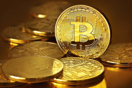 Giá Bitcoin hôm nay 23/11: Bất ngờ 'ngã ngựa'