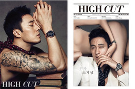 Tài tử So Ji Sub: 'Trai ế' U40 đắt giá của showbiz Hàn