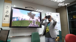 Hong Kong: Thờ cúng người đã khuất bằng công nghệ thực tế ảo