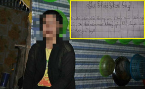 Cách chức Phó Thủ trưởng Cơ quan CSĐT Công an tỉnh Cà Mau