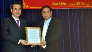 Phân công ông Nguyễn Quang Dương giữ chức Bí thư Tỉnh ủy Bạc Liêu