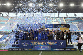 Đối thủ của U23 Việt Nam vô địch FA Cup Hàn Quốc