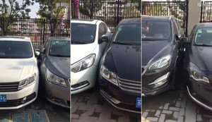 Clip: Nơi hội tụ các 'thánh' đỗ xe ở Trung Quốc khiến dân mạng hoang mang