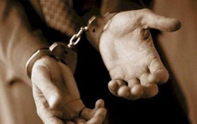 Truy tố nguyên Chủ tịch UBND TP Vũng Tàu