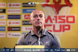 HLV U23 Thái Lan: Không dễ đánh bại U23 Việt Nam