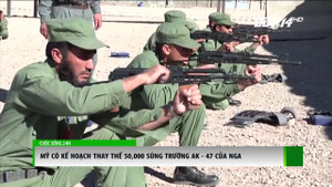 Mỹ lên kế hoạch thay thế 50.000 súng trường AK-47 của Nga