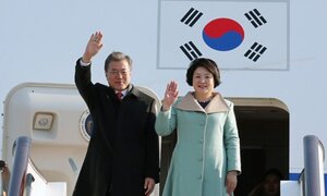 Triều Tiên chỉ trích tổng thống Hàn Quốc thăm Trung Quốc