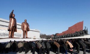 Triều Tiên kỷ niệm 6 năm ngày mất của cố lãnh đạo Kim Jong-il