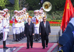 Lễ đón Tổng Bí thư, Chủ tịch Lào Bounnhang Vorachith